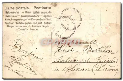 Flores rosas — Lembrança de amizade — Editor desconhecido, número de série não visível — Verso