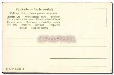 Bukiet kwiatów — Szczęśliwego dnia — B. K. W. I. 520-2 — Rewers