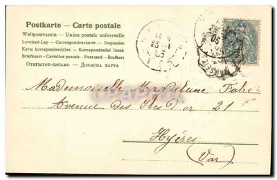 Fleurs et poésie — Bon Souvenir Judithy — éditeur inconnu, n° de série non visible — Verso