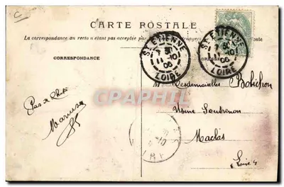 Saint-Pierre-de-Bœuf — Joutes na Lône — Verso