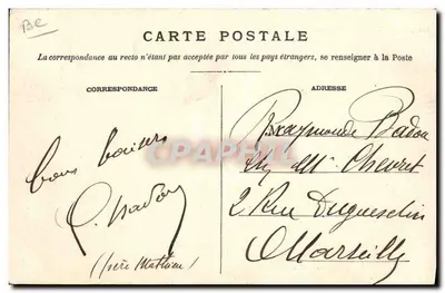 CETTE — Joutes Cettoises de la Coupe d'Or (pendant) — Rouanel édit. Cetie — Rewers