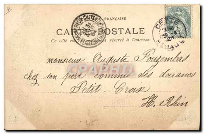 Cetate, 29 sierpnia 1904 — Józefki w garde — D.B., wyd. nr 84 — Rewers
