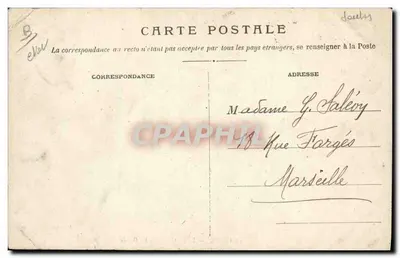 CETTE — Joutes Cettoises. En Garde — éditeur : A. G. Amouyal, Cetton — Verso