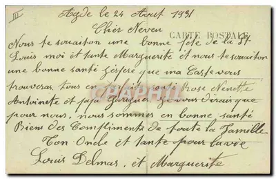 Agde — As Joutes — Editor Anônimo, n° 586 — Verso
