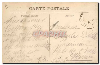 CETTE-sur-MER - Stazione balneare - Joute Cettoise - Un buon lancio — Verso
