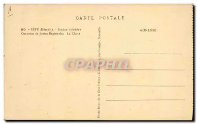 Sète (Hérault) — Konkurs joustów regionalnych La Chute — Fotografia Impr. C. Daur - ulica Gourjon, Marsylia — Rewers