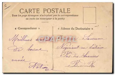 Cetate — Joutes Cettoises (w pozycji gardy) i Quai du Nord — Wydawca: L. Thomas — Rewers