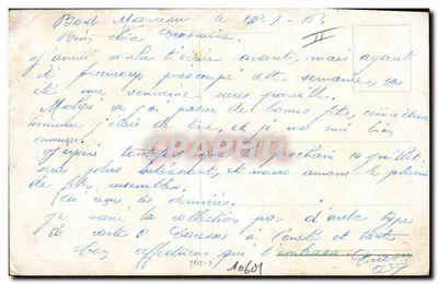 Żołnierz palący papierosa — bukiet lawendy — Gruggiò — Rewers