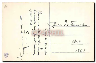 Criança com violão — J'attendrai toujours ton retour — Michoza — Verso