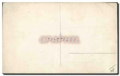 Paula Kamholz — dançarina — Paul Frand, Düsseldorf, Graf Adolfstr. 18 — Verso