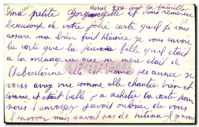 Miss Paulette, Panna z Francji — Najmłodsza Gwiazda epoki — Ilustrowana kartka pocztowa — Rewers