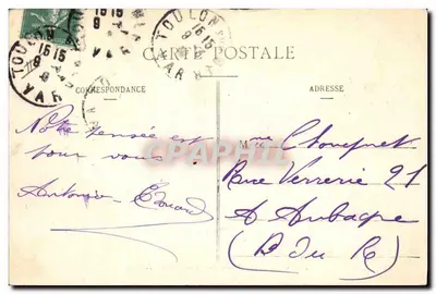 Toulon - O Kiosque da Place d'Armes — editor desconhecido, n° 24 — Verso