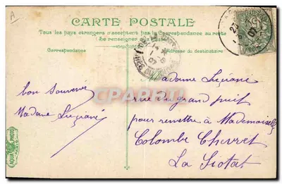 Traditionnan — Duży Kioszek — Wydawca AQUA PHOTO PARIS, numer seryjny nie widoczny — Rewers