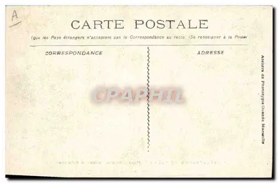 Catástrofe do "Iéna" — Praça de Armas. Cerimônia Religiosa — Ateliers de Fotografia Guanda Marocaille — Verso