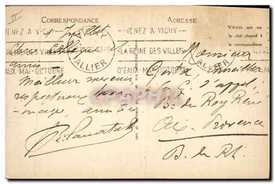 Vichy - Muzyka w Parku - LL — Rewers