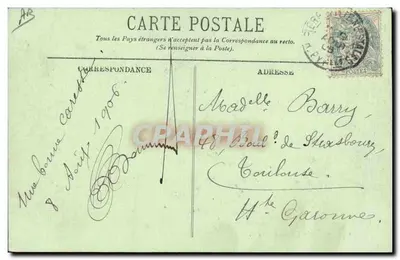 Cão dos Pirineus — LL. — N° 122 — Verso