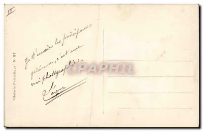 Três Grandes Chefes das Nossas Forças Armadas — Castelnau, Joffre, Pau — editor A.N. Paris, n° 97 — Verso