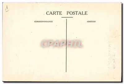 Guillaume et le Kronprinz — caricature politique — E. J. Paris, n° 106 — Verso