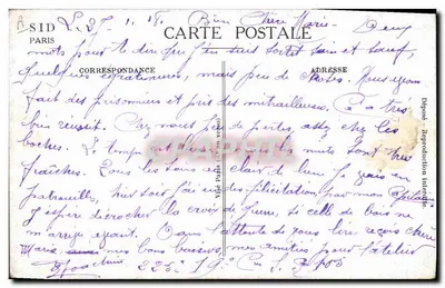 Soldat endormi — scène satirique avec petites figures féminines — éditeur inconnu, n° 170 — Verso