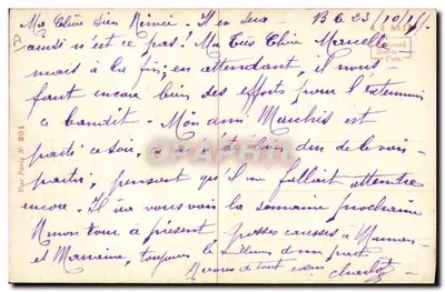 Guillaume płacze — Joffre śmieje się — Albert Beerts — Rewers