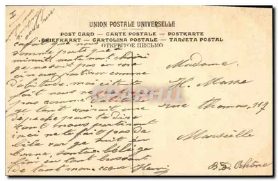 Jovens Banhistas — Salão de Paris 1907 — G. S. Maury — LL — Verso