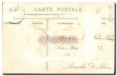 Le Petit Grégoire — De Liedjes van Botrel geïllustreerd door E. Hamonic — n° 679 — Achterkant