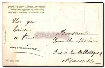 नोएल — शीतकालीन दृश्य तारा के नीचे — एडिटर अदृश्य, श्रृंखला 6985 — पीछे