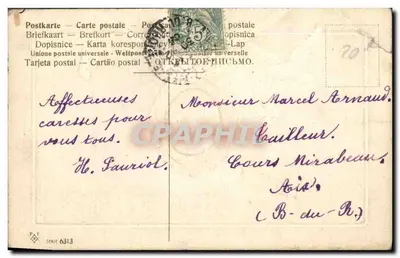 Bonne et Heureuse Année — wydawca PAF, seria 6313 — Rewers
