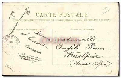 Violetas — decoração floral e paisagem rural — Tunisie Postes — Verso