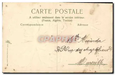 Róża i liść trawy — Szczęśliwe i dobre noworoczne życzenia! — K. F. Fortuné, Paryż, seria 758 — Rewers