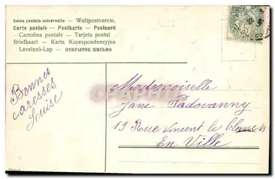 Flores e sinos — Amizade — editor não visível — Verso