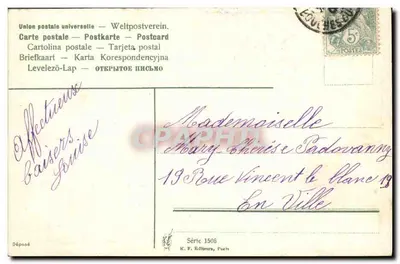 Dwa ptaki i kwiaty — Souvenir d'amitié — K. F. Wydawcy, Paryż, seria 1506 — Rewers