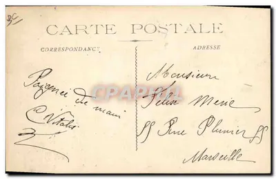 Marinha Militar Francesa — As Recreações a bordo. Os Jogos — Ed. E.P. Toulon — Verso