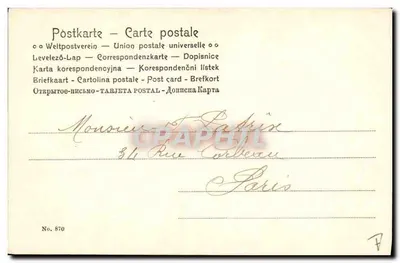 Młoda kobieta w półbodzie — kwiaty i korona — wydawca Andréée, nr 870 — Rewers