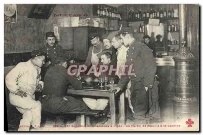 26º Batalhão de Caçadores a Pé - A Partida de Manilha na Cantina — Forte de Vincennes