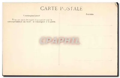 Sainte Geneviève — 3 Janvier — éditeur H. Horis — Verso