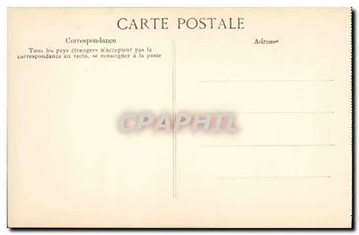 Sainte Marie — 15 sierpnia — Morin — Rewers