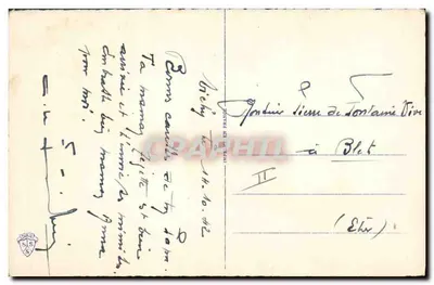 Enfant lisant un journal — Michou — n° de série non visible — Verso