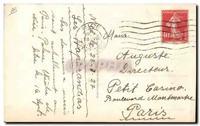 Les Haparandias — dançarinos — editor desconhecido, n° de série 10349 — Verso