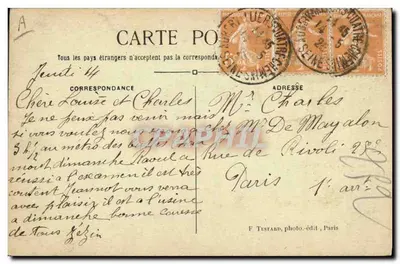 Aubervilliers — Plac — Kioszek muzyczny — E.M. n°3423 — Rewers