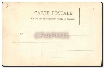 Laval - Kiosco Municipale — editore Hamel Jallier, numero di serie non visibile — Verso