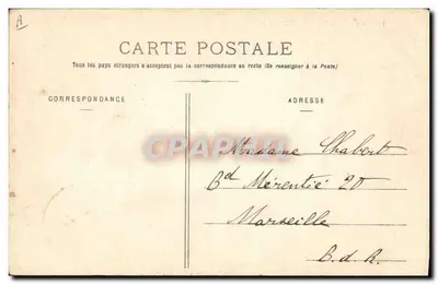 Hyères - Kioszek muzyczny — Paul Chabert, Wydawnictwo Poulalan, Hyères, n°124 — Rewers