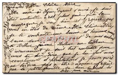 Dois crianças e um cachorro — Boa Ano — R. PUBLIC — Verso