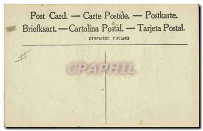 O Geral Francês Humbert — em uniforme militar com espada — — Verso