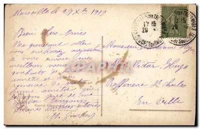 Jesús Cristo y el emperador Guillermo II — La carta del Papa Benedicto XV a Guillermo — Pinx S. Solomko, serie 1752 — Reverso