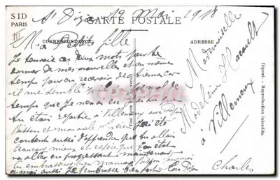 Soldado ferido ajudado por um companheiro — série 195 — edições não identificadas — Verso