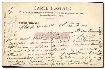 Pies trzymający flagę — slogan patriotyczny — L.H. Paris, n° 124 — Rewers