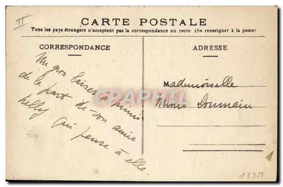 Para a Revanche — caricatura militar — Depositado — Verso