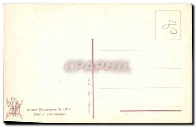 Jesus e um soldado — cena religiosa — Pinx S. Solomko, n° 1752 — Verso