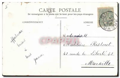 Família em um interior elegante — desenho de H. de Lyon — número de série não visível — Verso